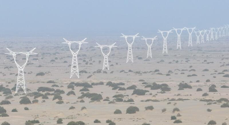 The 750 kV transmission and substation project from Kuqa to Aral and Bachu has been put into operation