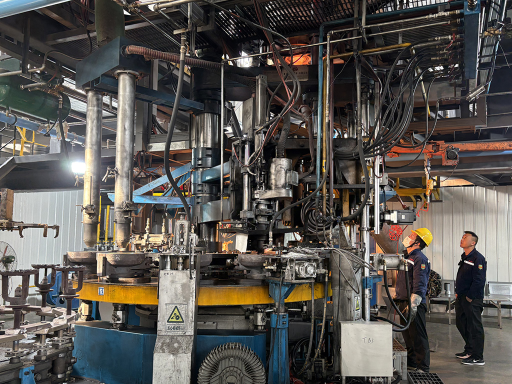 Shandong Jinhao Electrical Technology Co.; Ltd - Plant