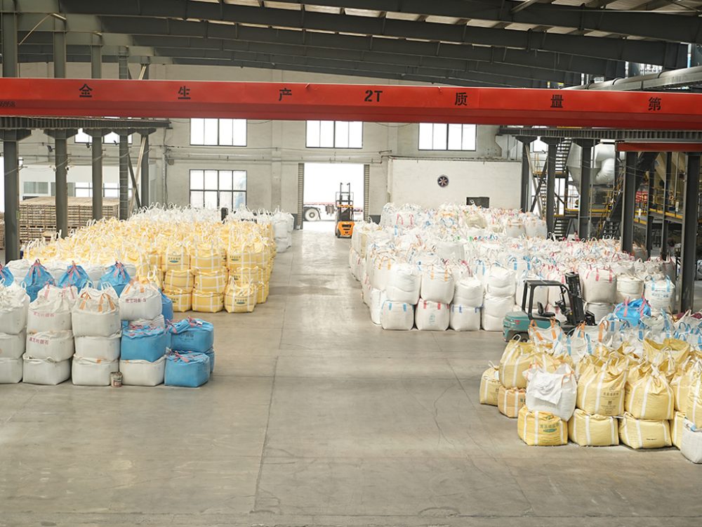 1. Raw Material Preparation & Batching